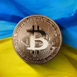 Ukraine crypto